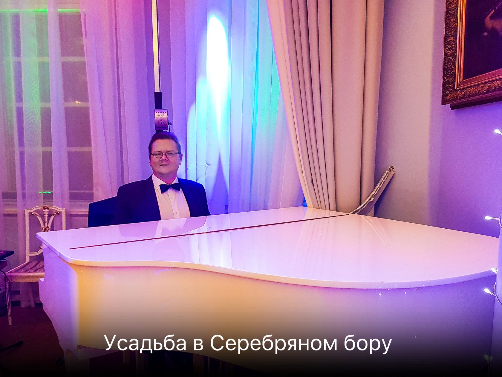 project